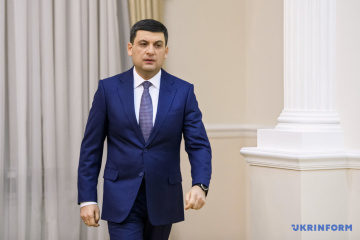Гройсман: Украинцы в течении 3-5 лет почувствуют результаты медреформы