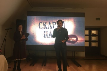 У Софії Київській презентували фільм, який розвінчує міфи про козацтво