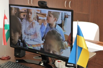 Детям из Волновахи начали преподавать венгерский язык онлайн