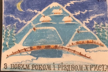 Посол України у Франції отримав від Сущенка новорічну листівку