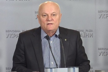 Рада может не успеть рассмотреть изменения в Конституцию - нардеп