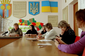 Громада Черниговщины позаботится о детях с инвалидностью и людях пожилого возраста