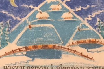 Ukraine's ambassador to France gets New Year postcard from Sushchenko