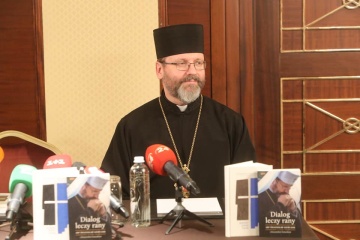 У Києві презентували книгу глави УГКЦ Святослава Шевчука