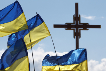 21 січня. Пам’ятні дати