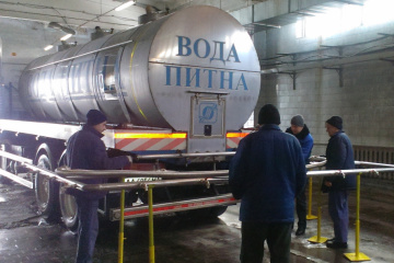 В Гидропарке поставят цистерну со святой водой