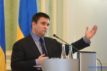 Klimkin asistirá a la Conferencia de Seguridad de Múnich