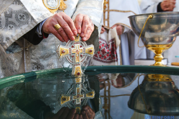 Водохреще, магія кіно та