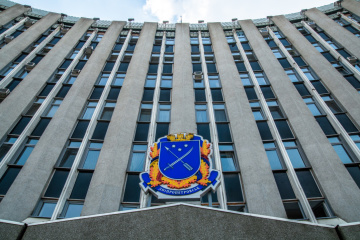 В горсовете Днепра проводятся обыски — прокуратура