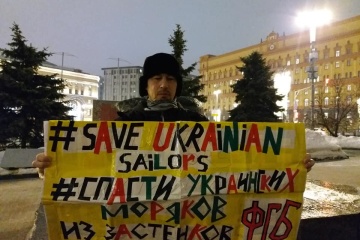 Звільнення політв'язнів Кремля вимагали на пікетах у центрі Москви