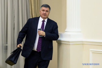 В МВД ответили на обращение послов G7 об угрозе