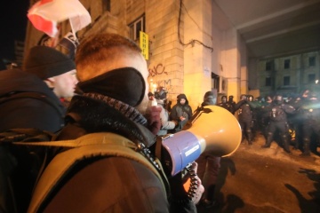 В Киеве требовали расследовать преступления времен Майдана