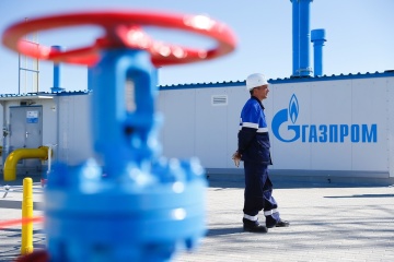 Есть мнение: Россия готовится к “газовым” провокациям в начале 2020-го