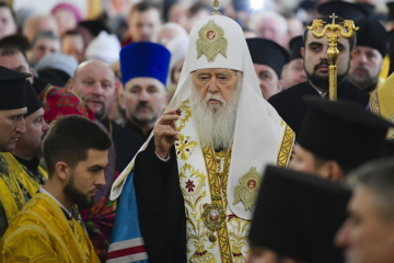 Філарет заявляє, що керівництво церквою має лишатися за патріархом