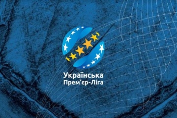 Стали известны даты и время матчей 19 и 20 туров чемпионата Украины по футболу