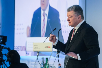 Investors expect Ukraine to preserve achievements in reforms and continue them – Poroshenko