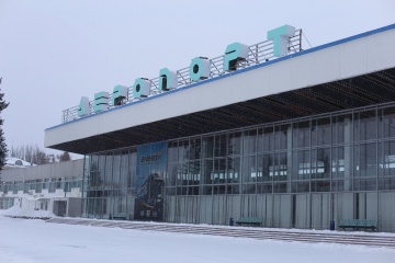 Russen greifen Flughafen in der Stadt Dnipro an