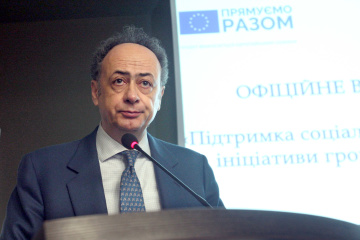 Мингарелли рассказал о грантах на гражданские инициативы в Украине