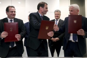 Davos: Ukraina otrzymała inwestycję na jedną z największych elektrowni wiatrowych w Europie