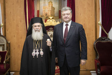 Порошенко запросив патріарха Єрусалимського в Україну