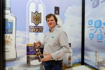 Укрспирт просуває в Німеччині Ukrainian spirit з перцем