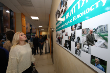У Харкові відкрилася виставка про поляків, які рятували євреїв у роки Голокосту
