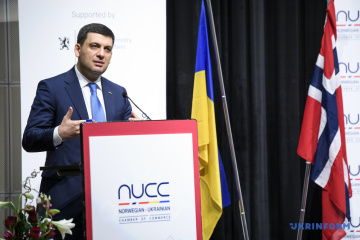 Hrojsman: Norwegen kann 1,5 Mrd. Dollar in Ukraine investieren
