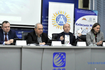 Українським школярам відкрили доступ до даних із супутників
