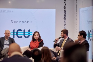 Группа ICU провела в Давосе панельную дискуссию об искусственном интеллекте