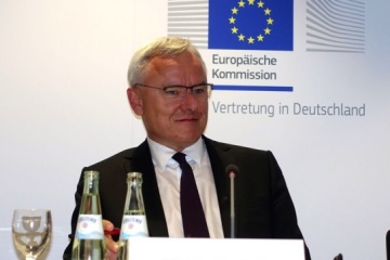 300 Mio. Euro für Entwicklung der Ukraine bereitgestellt - Video