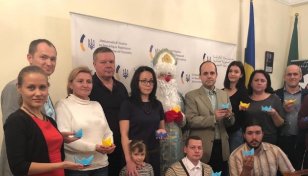 Посольство України в Алжирі приєдналося до флешмобу «жовто-блакитний кораблик»