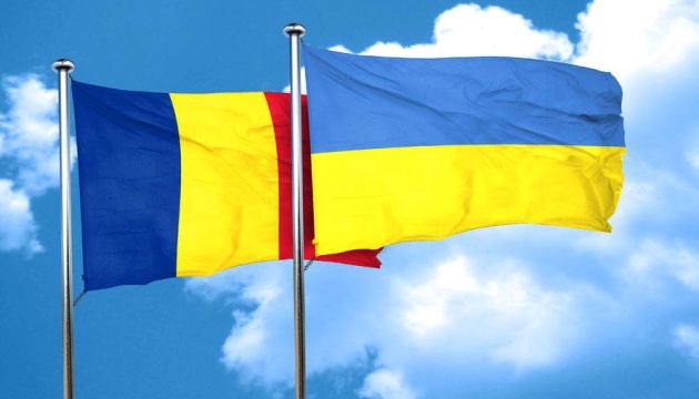 Ukraine to cooperate with Romania to ensure security in Black Sea region