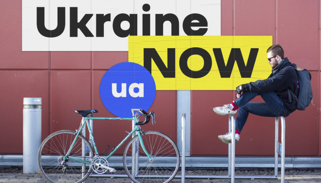Ukraine Now, Сенцов і KAZKA: культурні підсумки 2018 року