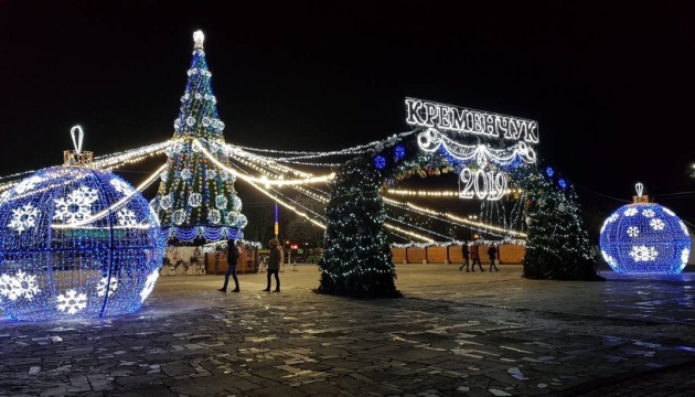 Les lecteurs d'Ukrinform ont choisi le plus beau sapin de Noël d’Ukraine 
