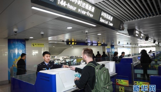 Six-day visa-free transit policy starts in 5 more Chinese cities for Ukrainians