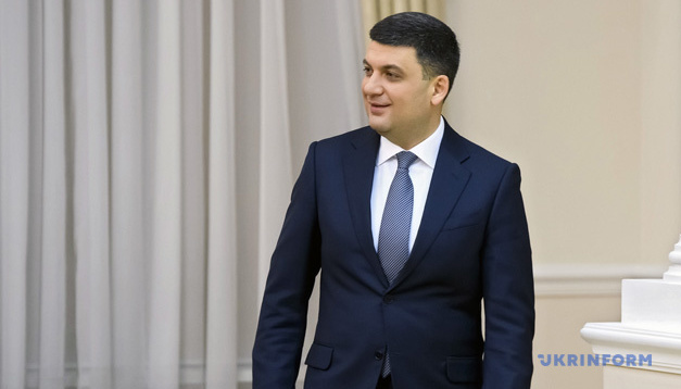 Ukraine needs strong support from international partners – prime minister