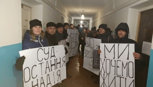 На Дніпропетровщині протестували працівники Північного ГЗК 