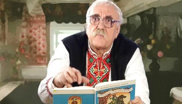 Дід Панас – Петро Вескляров. Казкар, який видрімує хмари Дід Панас – Петро Вескляров. Казкар, який видрімує хмари