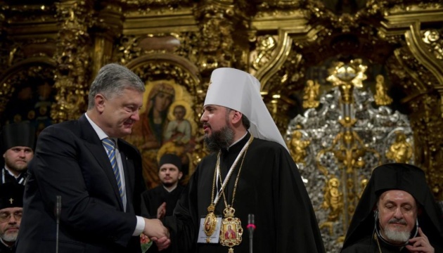 Tomos für Orthodoxe Kirche der Ukraine unterschrieben