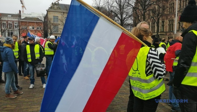 Мітинг Мітинг