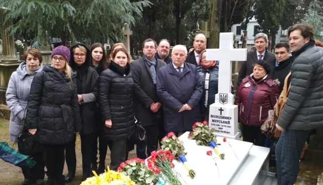 У Туреччині вшанували пам'ять видатного українця Володимира Мурського