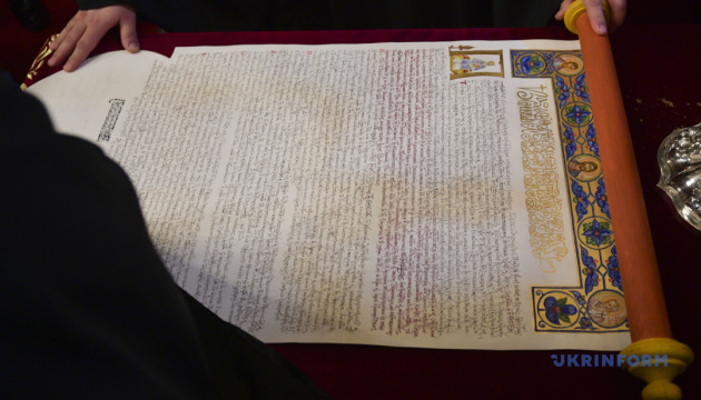 Ecumenical Patriarchate publishes text of tomos for Ukraine