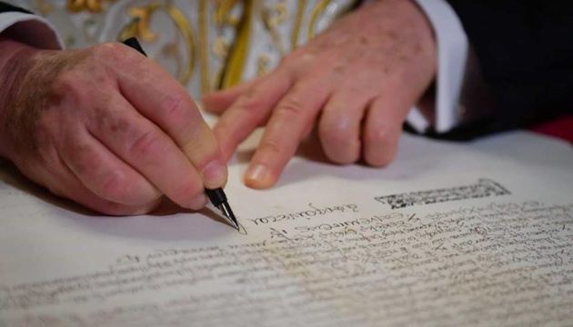 Тексту Томосу: роздуми про автокефалію Правосланої Церкви України Тексту Томосу: роздуми про автокефалію Правосланої Церкви України