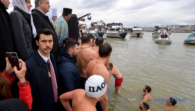 Ukrainian delegation attends water blessing ceremony in Istanbul