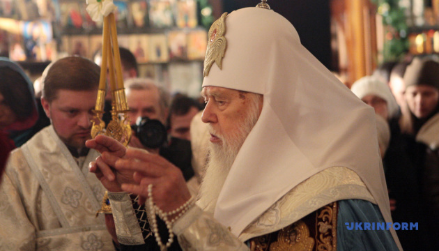 Філарет: Українську церкву визнають патріархатом