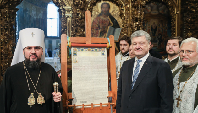 Poroshenko calls on global Orthodox churches to recognize Ukraine’s Orthodox Church