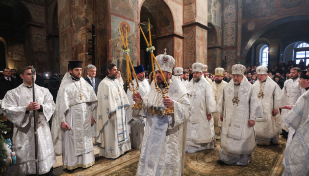 Ми входимо у родину всіх православних, які єднаються навколо Хреста — Епіфаній
