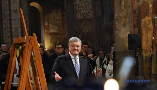 Poroshenko: Ukraine’s independence becomes stronger with autocephalous Orthodox Church