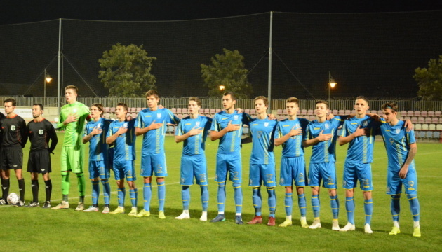 Футбол: Збірна України U18 до кваліфікації Євро-2020 проведе п'ять зборів Футбол: Збірна України U18 до кваліфікації Євро-2020 проведе п'ять зборів