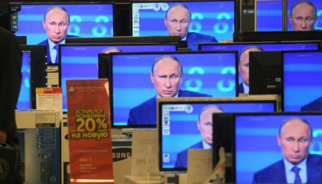 Ukraine bisher das Hauptobjekt des Informationskriegs Russlands 